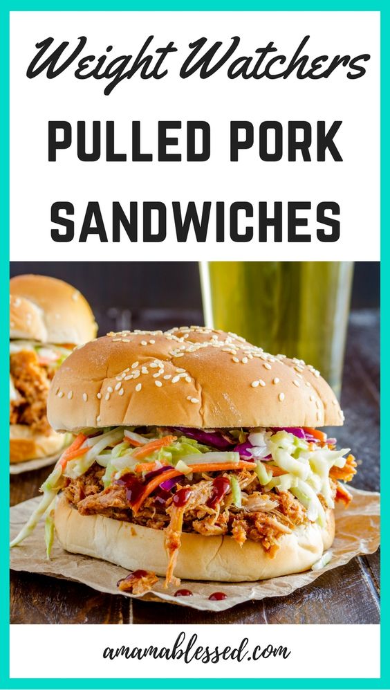 Weight Watchers Slow Cooker Pulled Pork Sandwiches